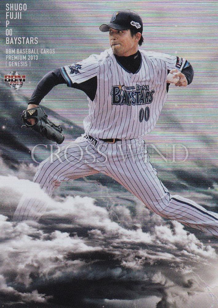 大谷翔平日本ハム時代ブロマイド 大谷翔平日本ハム時代ブロマイド - メルカリ