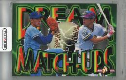 1998 BBM 石井一久/イチロー DREAM MATCH-UPS ヤクルトスワローズ/オリックスブルーウェーブ