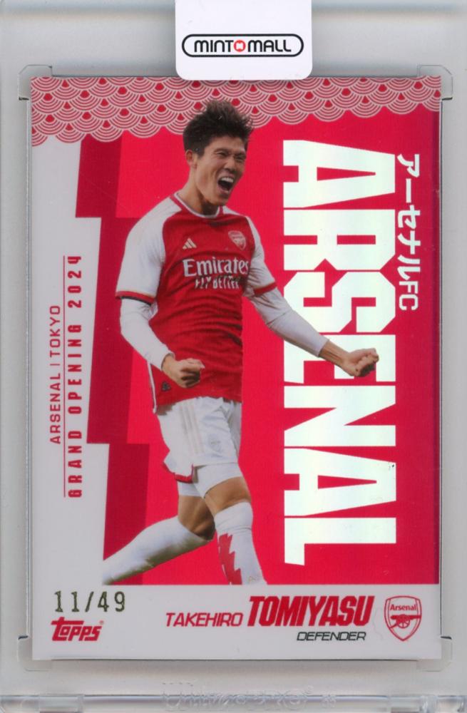 MASAKI OSHIRO 公式選手カード 2021 ミントモール / MINT 新宿店 / 2024 TOPPS Arsenal : Tokyo Takehiro