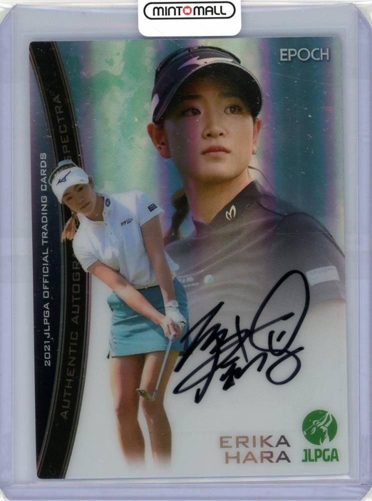 ミントモール / MINT 新宿店 / 2021 EPOCH JLPGA 日本女子プロゴルフ 直筆サインカード ホロスぺクトラオートグラフカード /  原英莉花 【04/10】