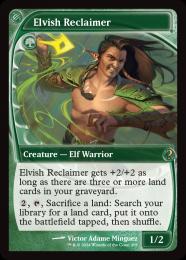 ミントモール / MINT GAMES MTG(東日本橋) / 【M20】【JPN