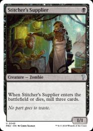 【MTG】縫い師への供給者 Foil ボーナスシート ミントモール / MINT GAMES MTG(東日本橋) / 【J22】【ENG