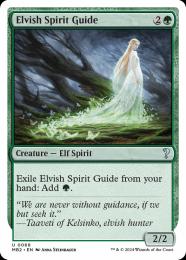 foil エルフの指導霊 旧枠仕様)エルフの指導霊/Elvish Spirit Guide《日本語》【DMR】