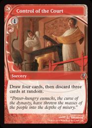 【MB2】【ENG】《朝廷の支配/Control of the Court》
