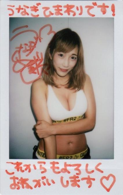 ミントモール / MINT 千葉店 / BBM 女子プロレス 2020 Ambitious 