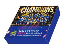 ◆予約◆プロデュース216 SAGA久光スプリングス 優勝記念 トレーディングカード
