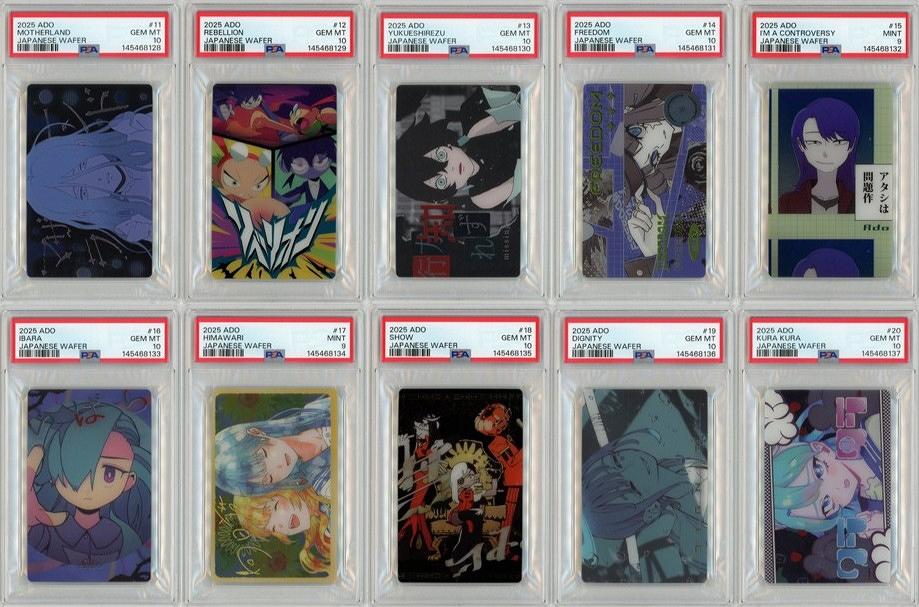 ミントモール / MINT 仙台店 / 2025 Ado ウエハース 23種 フル