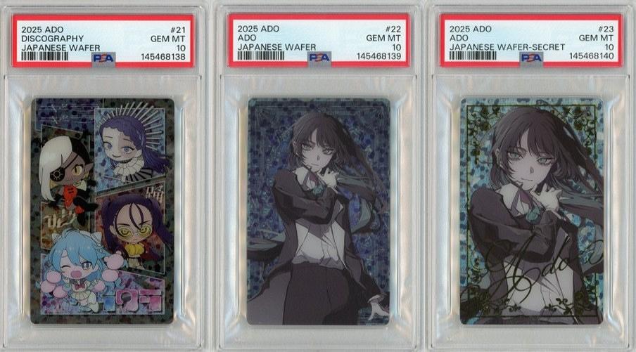 ミントモール / MINT 仙台店 / 2025 Ado ウエハース 23種 フル