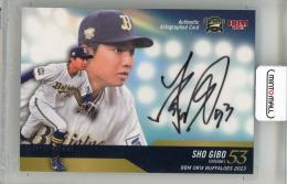 2023 BBM オリックス・バファローズ 宜保翔 直筆サインカード【42/89】