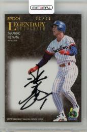 2025 EPOCH 東京ヤクルトスワローズ プレミアエディション 池山隆寛 直筆サインカード LEGENDARY AUTOGRAPH【36/45】