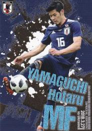 2018 サッカー日本代表スペシャルエディション  山口蛍 SAMURAI BLUE 02/20