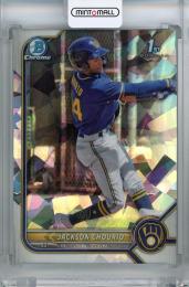 2022 Topps Bowman Jackson Chourio Chrome Prospects Atomic #BCP-79 1st Milwaukee Brewers