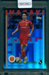 2025 TOPPS J.League Flagship 稲垣祥 Black Parallel【4/10】 名古屋グランパス