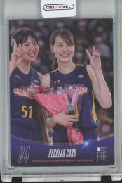 2022-2023 Wリーグ オールスター 田中 真美子 レギュラー/#84