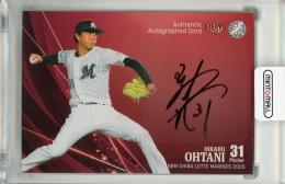 BBM 千葉ロッテマリーンズ 2025 大谷輝龍 直筆サインカード【41/60】