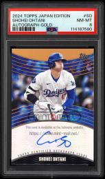 2024 Topps Japan Edition #JEASO Shohei Ohtani Autographs Gold【1/10】【PSA NM-MT 8】 Los Angeles Dodgers