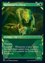 ミントモール / MINT GAMES MTG(東日本橋) / 【J25】【JPN