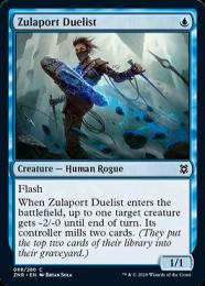 MTG ズーラポートの殺し屋 日本語 Foil 4枚