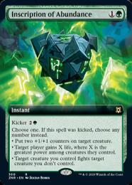 ミントモール / MINT GAMES MTG(東日本橋) / 【LTC】【JPN】《豊穣の