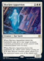 ミントモール / MINT GAMES MTG(東日本橋) / 【ZNR】【JPN