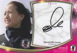 2018 サッカー日本代表スペシャルエディション  高倉麻子 直筆サインカード 12/40