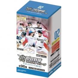プロ野球 ファンスターズリーグ ブースターパック パ・リーグ2026 Vol.2