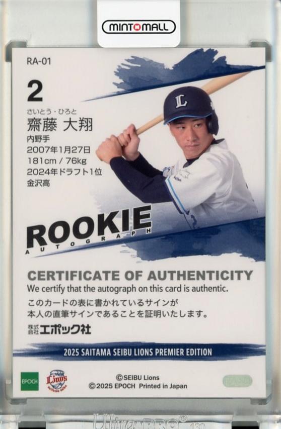 3枚セット 自由の女神・ライオンデザイン 証明書付き 3枚セット 自由の女神・ライオンデザイン 証明書付き 3枚セット 自由の