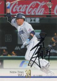 2021 BBM 2ndバージョン #344 呉念庭(西武) 銀箔サイン版レギュラーカード