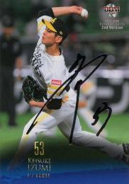 2021 BBM 2ndバージョン #381 泉圭輔(ソフトバンク) 銀箔サイン版レギュラーカード