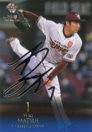 2021 BBM 2ndバージョン #427 松井裕樹(楽天) 銀箔サイン版レギュラーカード