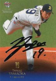2021 BBM 2ndバージョン #468 山岡泰輔(オリックス) 銀箔サイン版レギュラーカード