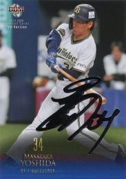 2021 BBM 2ndバージョン #479 吉田正尚(オリックス) 銀箔サイン版レギュラーカード