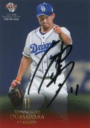 2021 BBM 2ndバージョン #517 小笠原慎之介(中日) 銀箔サイン版レギュラーカード