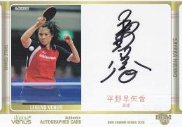 2018BBM　シャイニングヴィーナス 卓球 平野早矢香 直筆サインカード(レジェンド版) 178/210