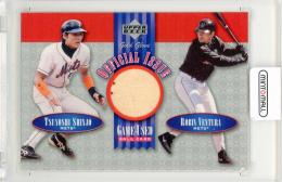2001 Upper Deck Gold Glove Tsuyoshi Shinjo / Robi Ventura #OI-SV Official Issue New York Mets