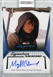 2024 Upper Deck Marvel Studios Series 1 Disney Plus May Calamawy as Layla El-Faouly Signature Sensations #SSMC Auto《※角つぶれあり》