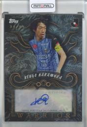 2025 Topps J. League Premium 中村憲剛 Warrior Autographs【34/99】