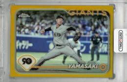 2024 Topps Chrome NPB 山崎伊織 Gold Refractors【24/50】 読売ジャイアンツ