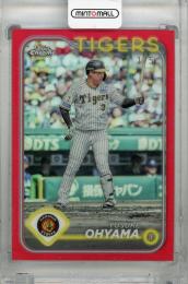 2024 Topps Chrome NPB 大山悠輔 Red Refractors【1/5 (1stナンバー!)】 阪神タイガース