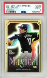 2024 BBM 千葉ロッテマリーンズ 佐々木朗希 Magical【35/50】【PSA8】