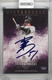 2024 BBM 2ndバージョン 山口航輝 FOIL PICTURESQUE【03/15】 千葉ロッテマリーンズ