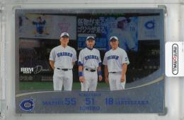 2025 BBM 高校野球女子選抜VSイチロー選抜 KOBE CHIBEN [DREAM]  イチロー/松井秀喜/松坂大輔 銀紙版【001/100 (1stナンバー!)】