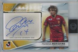 2024 Topps J.League Deluxe 森島司 直筆サインカード【25/50】 名古屋グランパス