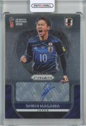 2018 Panini Prizm World Cup Shinji Kagawa Signatures #54 日本代表