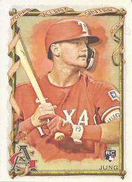 2023 Topps Allen and Ginter MLB #90 Josh Jung レギュラーカード RC