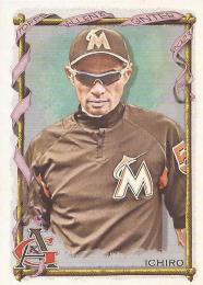 2023 Topps Allen and Ginter MLB #398 Ichiro レギュラーカード SP