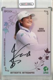 EPOCH 2025 JLPGA OFFICIAL TRADING CARDS TOP PLAYERS 神谷そら 直筆サインカード【63/68】