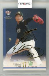 2021 BBM ベースボールカード 1ST バージョン 伊藤大海 #130 金箔サインカード【052/100】 日本ハム