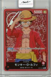 【日本語】《モンキー・D・ルフィ/Monkey D. Luffy》[ST01-001]