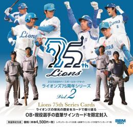 ◆予約◆BBM 2025 ライオンズ75周年シリーズ Vol.2